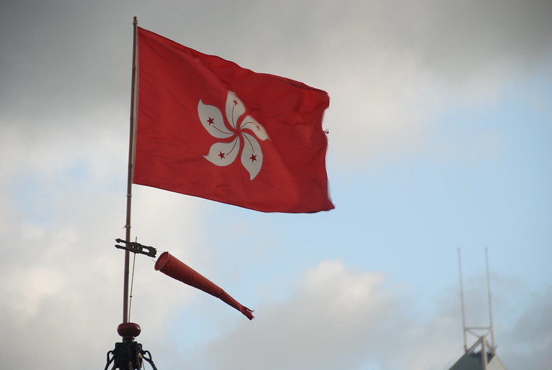 Drapeau de Hong Kong (Image : foter)