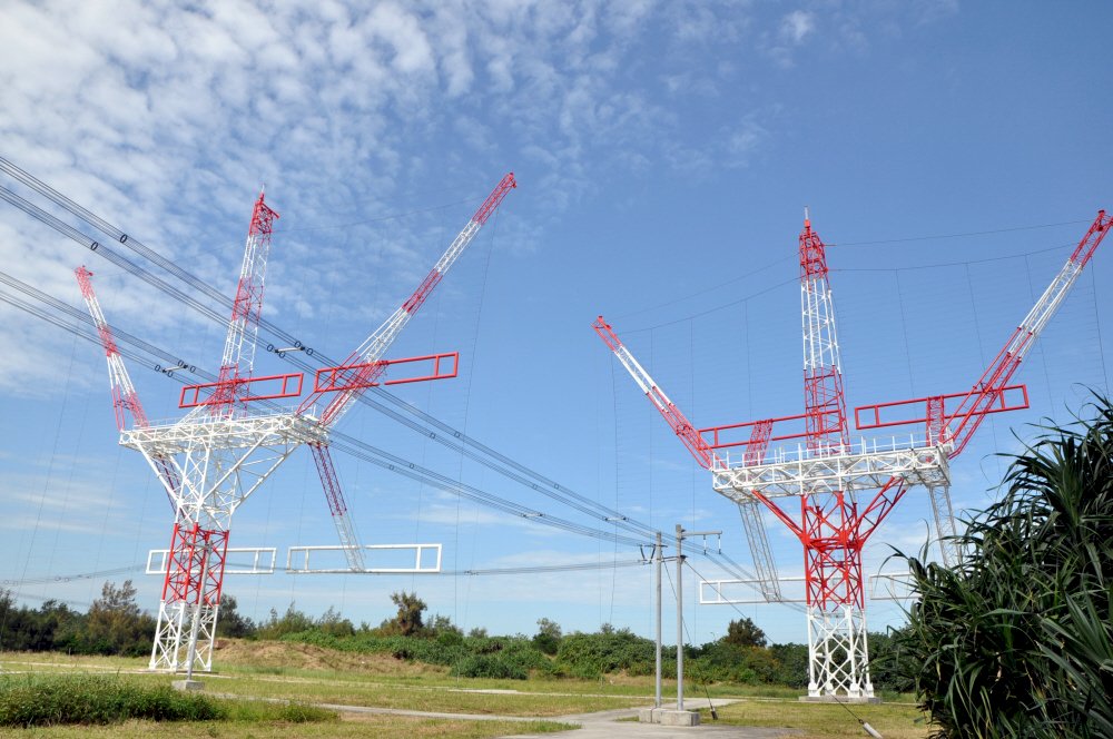Antenne de Tamsui