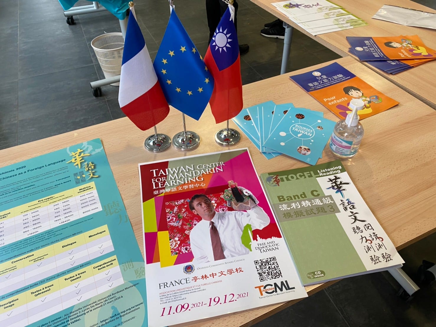 Taiwan Center for Mandarin Learning en France (photo facebook ALCC)