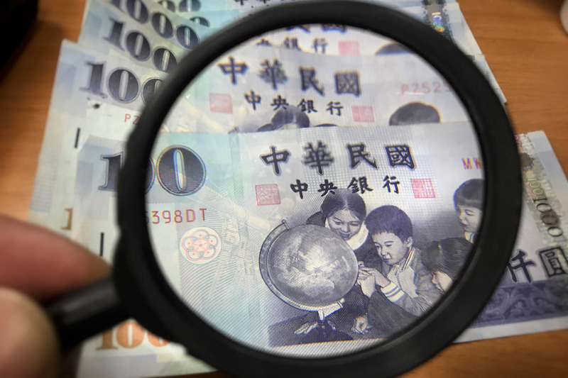Illustration : billet de banque  (Image : CNA)