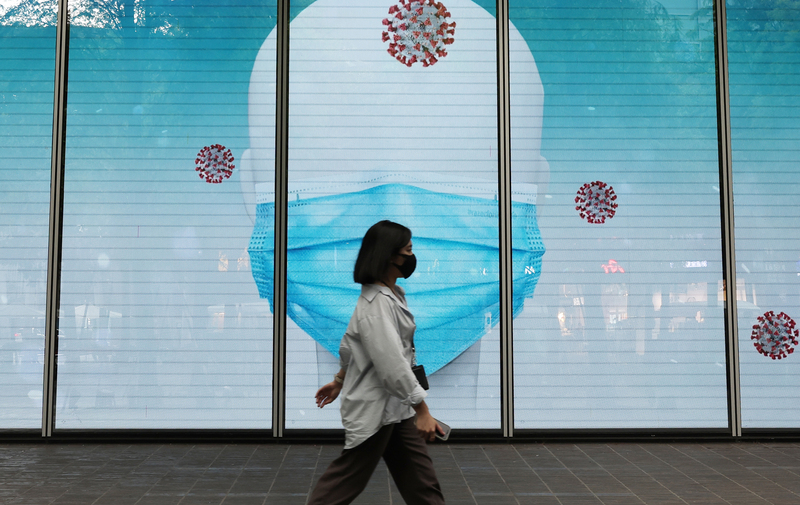 Illustration de Covid-19 (Photo CNA)