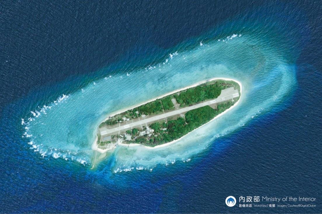 Ile de Taiping en mer de Chine méridionale (photo, ministère de l'Intérieur)
