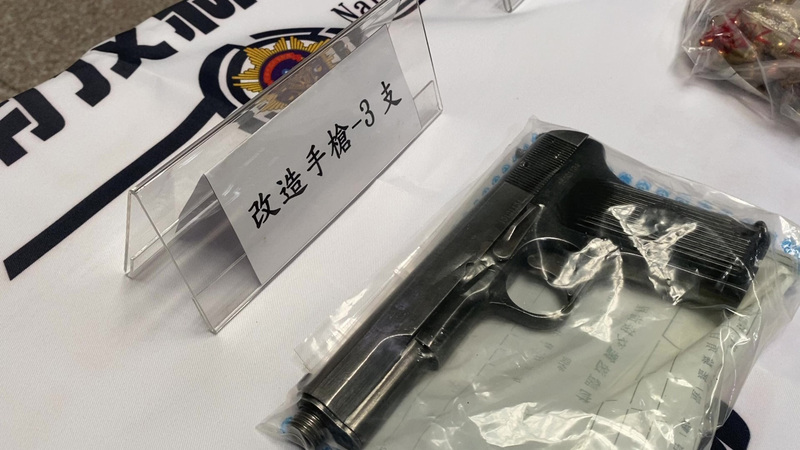 L'arme utilisée par Lee Hung-yuan (photo CNA)