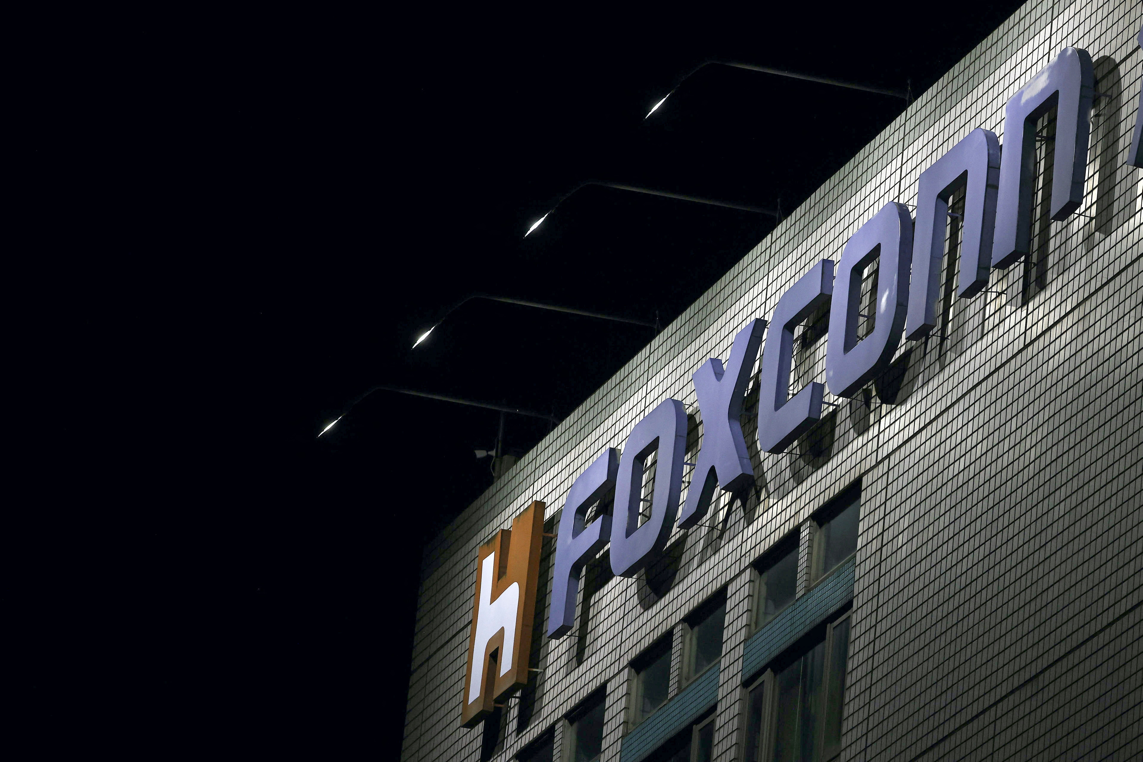 Illustration Foxconn Honhai (photo Reuters)