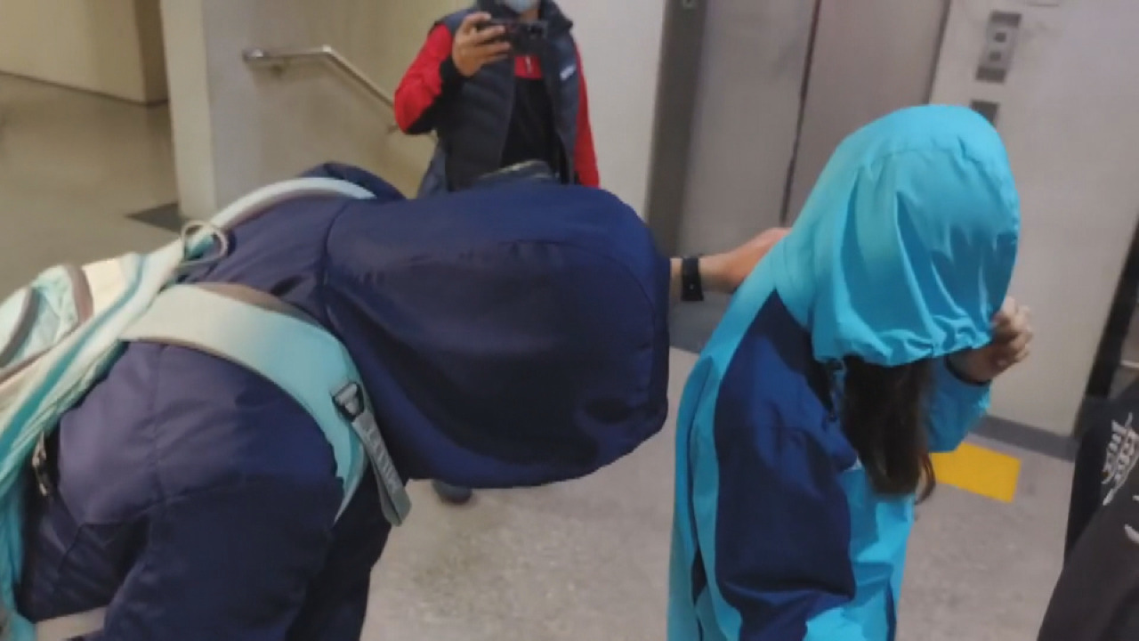 Trois employés du bureau national d’assurance santé sont soupçonnés d'avoir divulgué des données médicales (Photo : CNA)