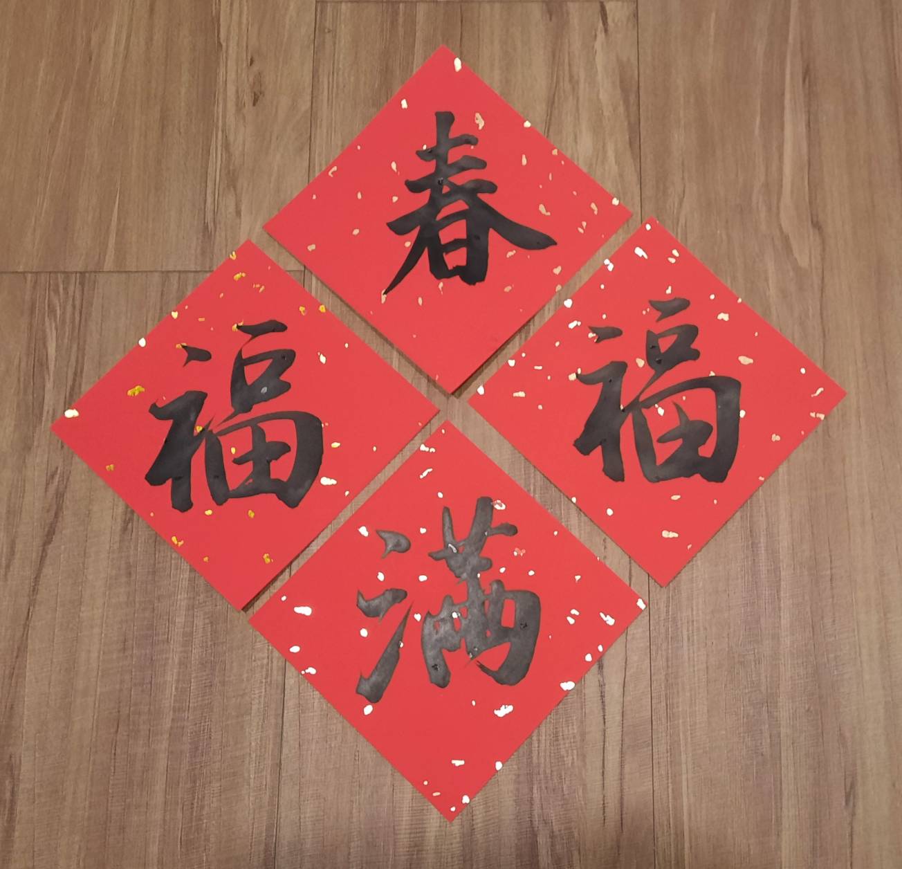 Calligraphies du nouvel an (photo : Floriane, RTI)