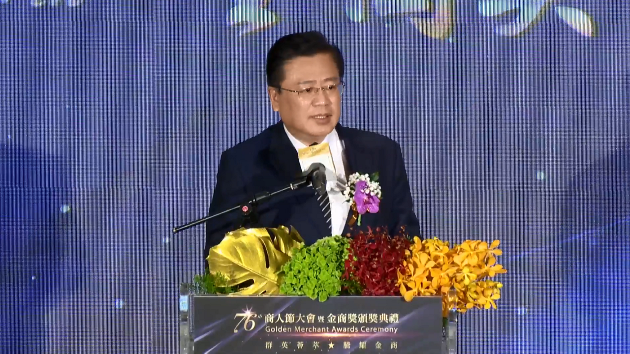 Président de la Chambre de commerce Hsu Shu-bo (許舒博) (photo : chambre de commerce de la ROC)