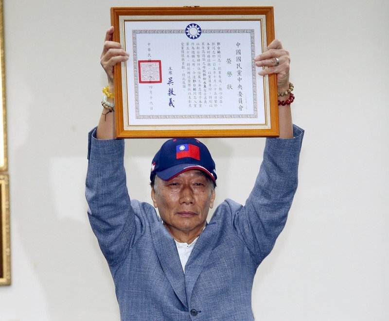 Terry Gou, fondateur de Foxconn (archives, CNA)
