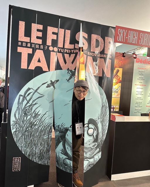 Promotion du roman graphique 