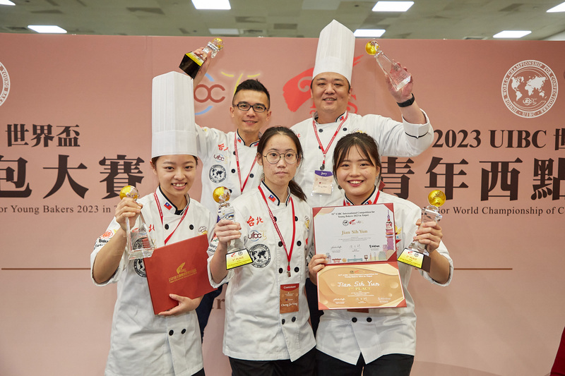 Vainqueurs taïwanais du Concours international des jeunes boulangers (UIBC) 2023 (photo : CNA)