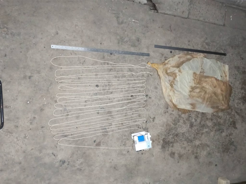 balon-sonde retrouvé par l'armée taïwanaise à Matsu (photo : ministère de la défense nationale)