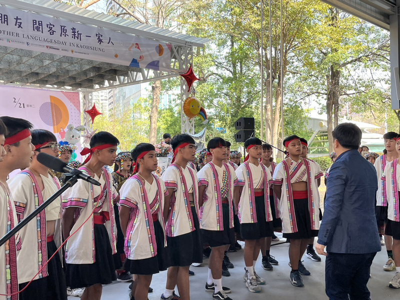 Représentations en langue maternelle à Kaohsiung par différents groupes d'étudiants aborigènes (photo : CNA)
