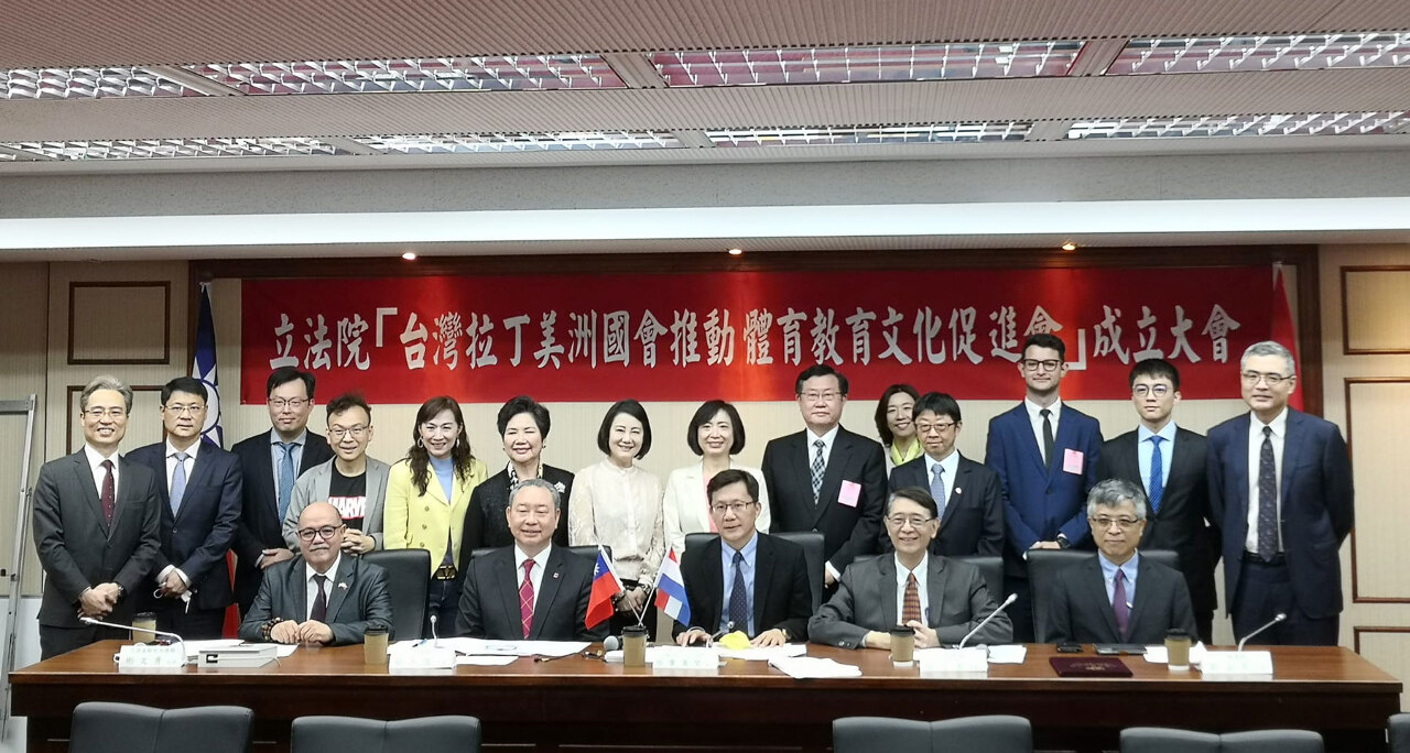 Un groupe de parlementaires crée une association pour promouvoir les échanges sportifs et culturels avec l'Amérique latine (photo RTI/Liu)