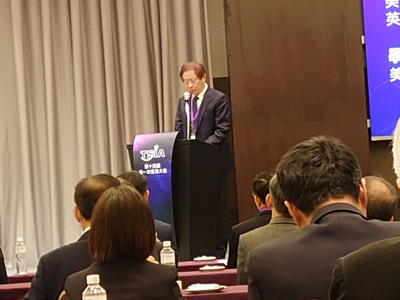 Mark Liu de TSMC (Photo CNA)