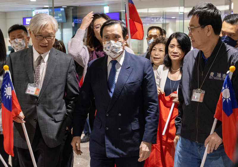 L'ancien Président ma Ying-jeou au retour de sa visite en Chine (photo CNA)