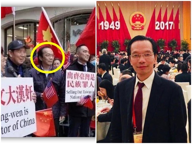 Lu Jianwang (capture sur écran)