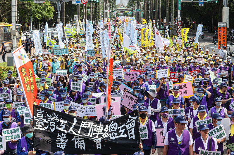Manifestation à Taipei pour la fête du travail, le 1er mai (photo CNA)
