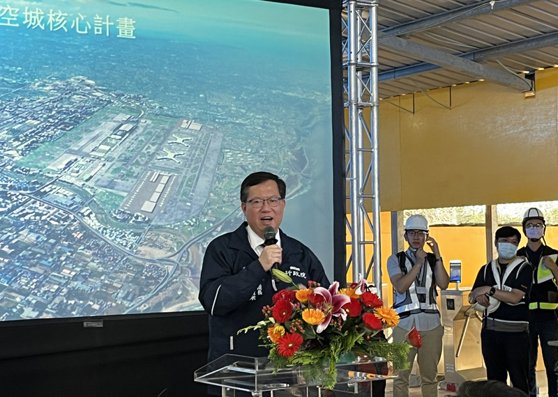 Le vice-Premier ministre Cheng Wen-tsan répond à une question sur la venue de 25 entreprises sous-traitantes de l'industrie de défense américaine  (photo CNA)