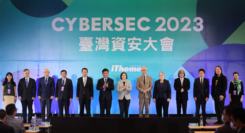 Ouverture de la Conférence Cybersec 2023 sur la sécurité informatique, en présence de la Présidente Tsai Ing-wen, de membres du gouvernement et de l'Institut américain à Taïwan (photo CNA)