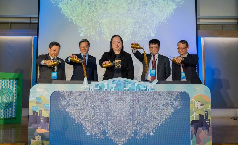 Hackathon présidentiel 2023 (photo fournie par le ministère du Numérique)