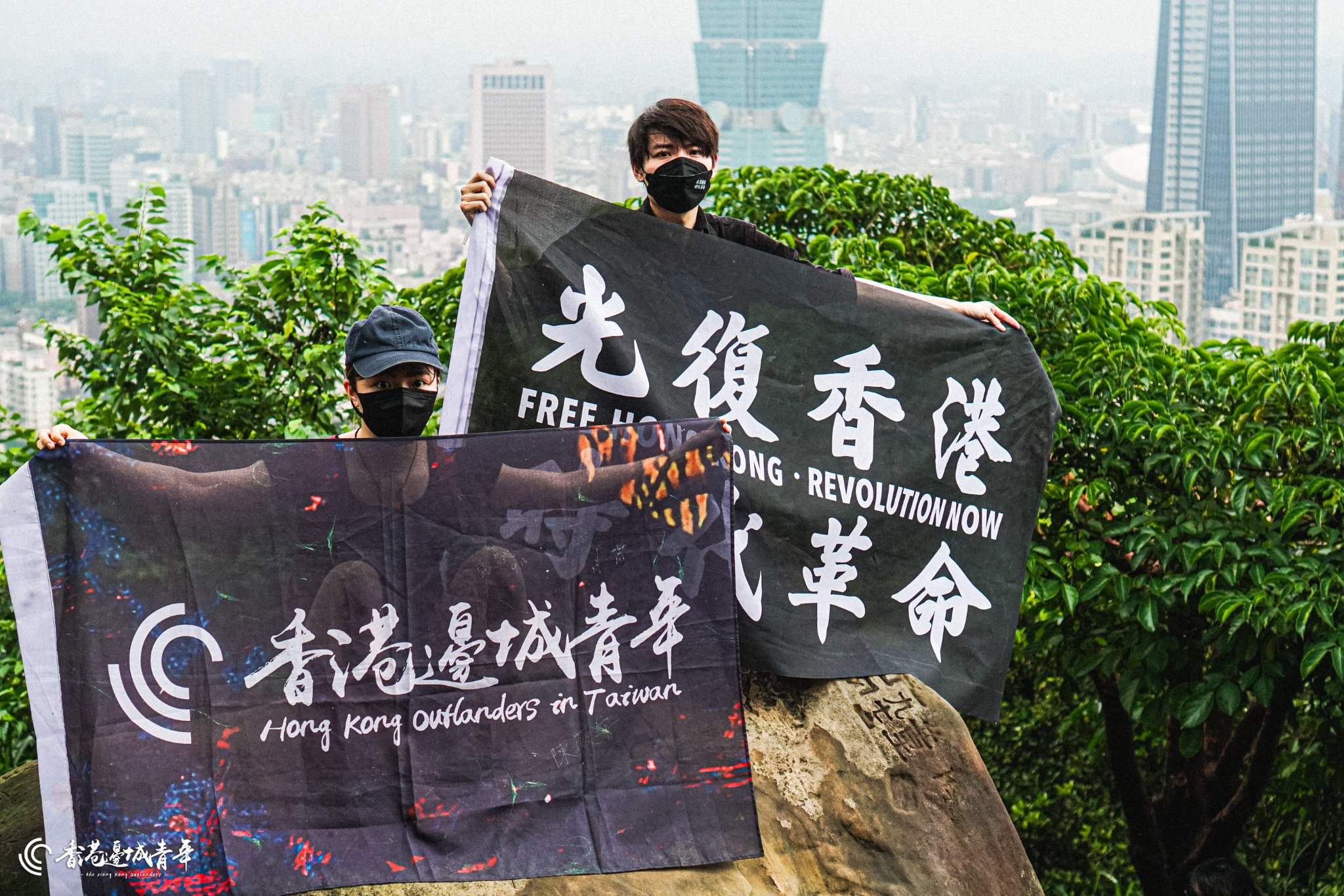 Photo : page FB de Hongkong Outlanders in Taiwan