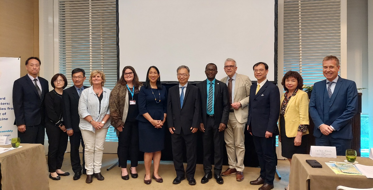 Taïwan et l'Association médicale mondiale co-organisent un forum en marge de l'AMS (photo, RTI/Liu)