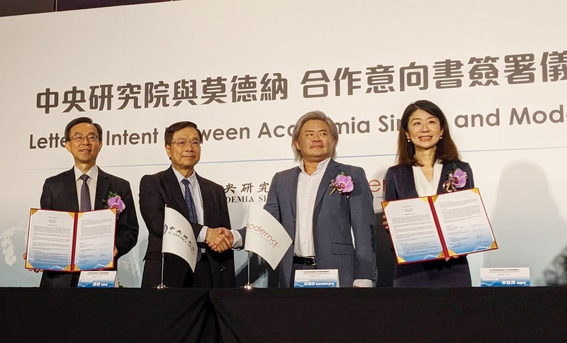 L'Academia Sinica signe un accord de coopération avec Moderna (Image : CNA)