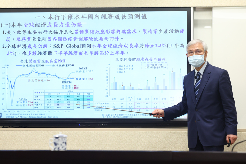 La banque centrale explique les taux directeurs (Photo CNA)