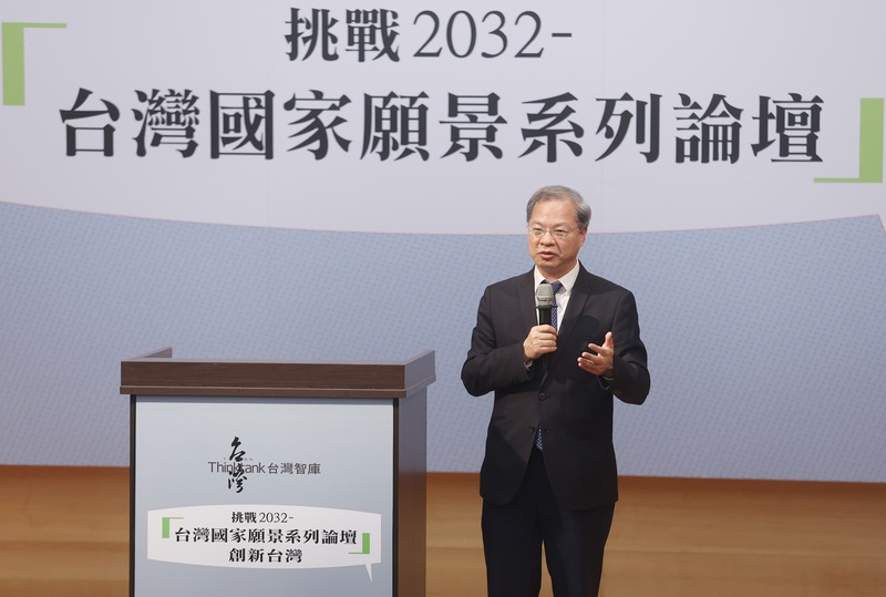 Le ministre du Développement national Kung Ming-hsin, s'exprime lors d'un forum le 17 juin 2023 (photo CNA)