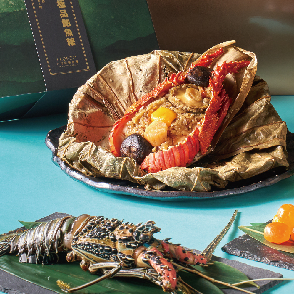 « Zongzi » à base de homard, d’ormeau et de coquille Saint-Jacques (Photo RTI)