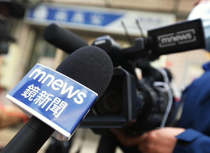 La commission des communications approuve la diffusion de la chaîne Mirror TV (Image : CNA)