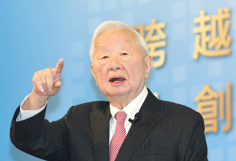 Morris Chang à la conférence de l’association nationale de l’industrie et du commerce (photo CNA)