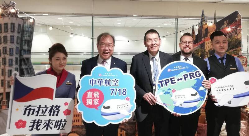 Inauguration du vol direct Taipei-Prague (photo, CNA)