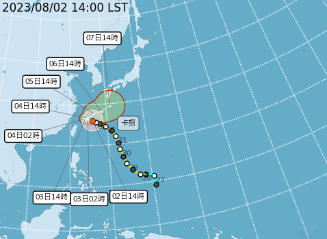 Trajectoire estimée du typhon Khanun (photo, CWB)