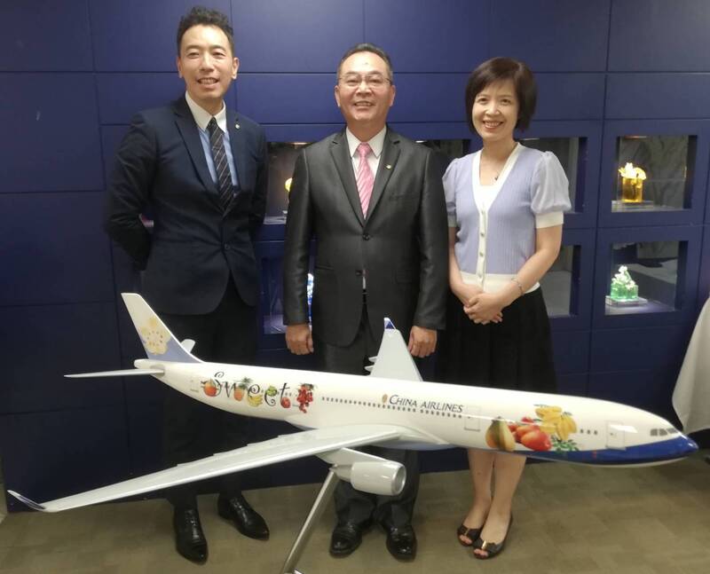 China Airlines annonce de nouveaux couloirs en Asie (photo CNA)