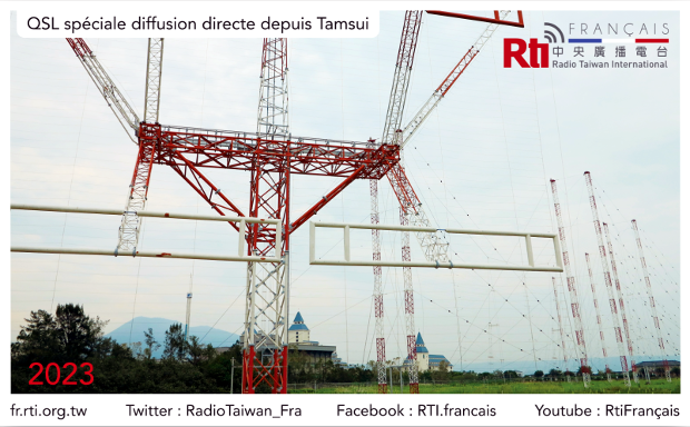 QSL spéciale diffusion directe depuis Tamsui août 2023 (Rti)