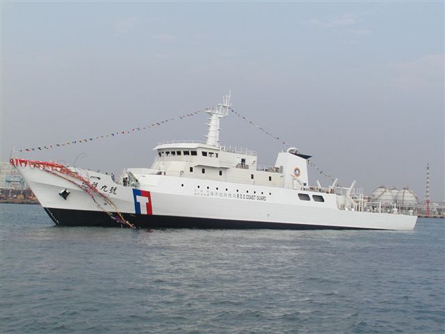 Le navire des garde-côtes taïwanais Hsun Hu numéro 9 (Photo des garde-côtes)