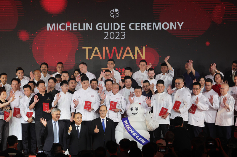 Le Guide Michelin a dévoilé aujourd'hui lors d'une cérémonie la nouvelle édition de son guide pour Taïwan (Image : CNA)
