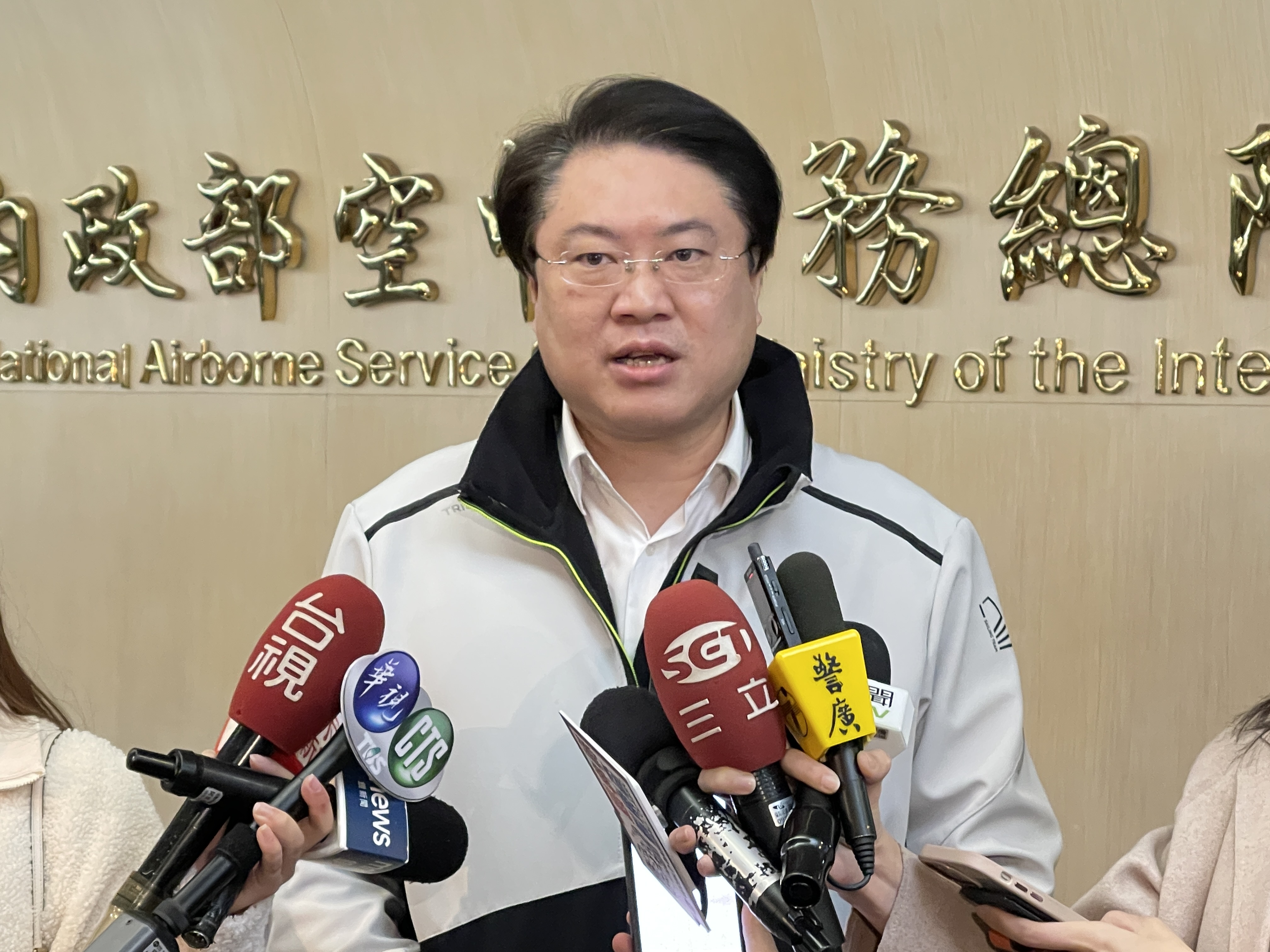 Le ministre de l'Intérieur Lin Yu-chang (林右昌) (Image : RTI)