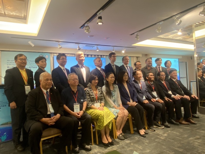 Les participants au forum de la Commission des affaires océaniques sur le développement durable des ressources en mer (photo, CNA)