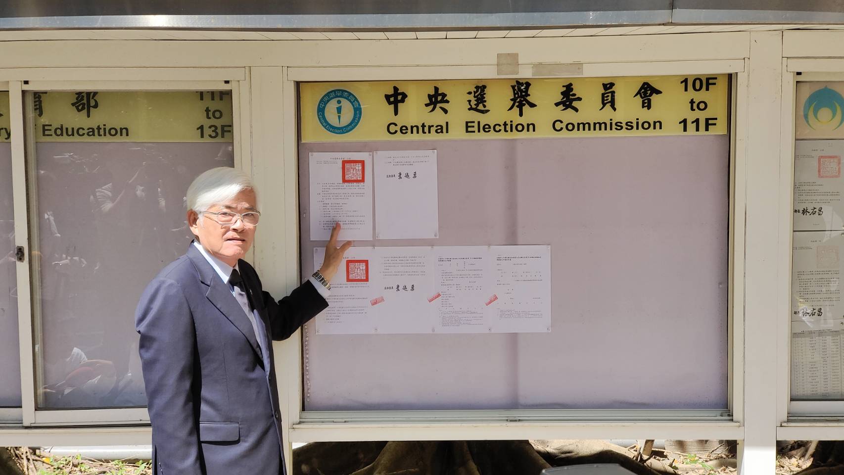 Le Président de la commission centrale des élections à l'occasion de la publication aujourd’hui du nombre d’électeurs qui peuvent voter aux prochaines élections présidentielle et législative le 13 janvier 2024  (photo : 王韋婷)