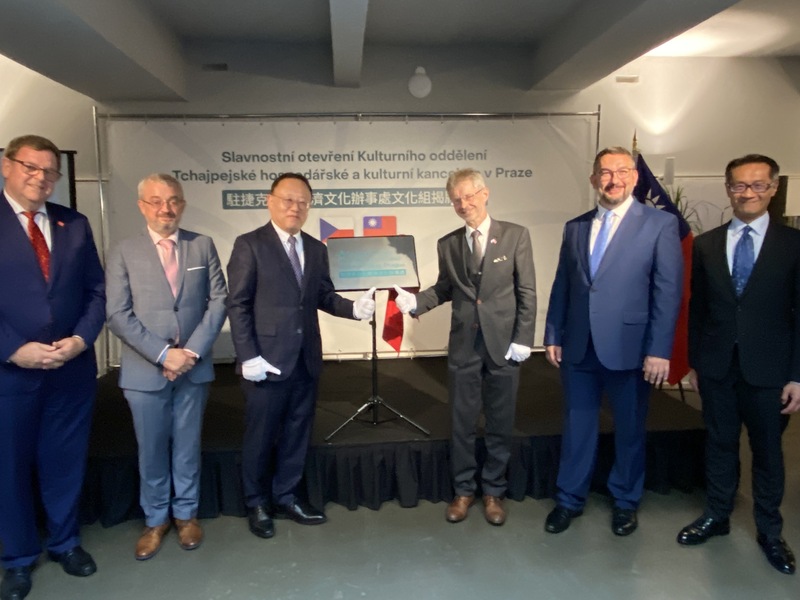 Une cérémonie a été organisée hier pour inaugurer officiellement le nouveau bureau économique et culturel de Taipei à Prague qui a commencé à fonctionner en début d'année (Image : CNA)