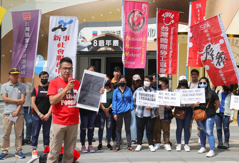 Manifestations contre Askey informatique (Photo CNA)