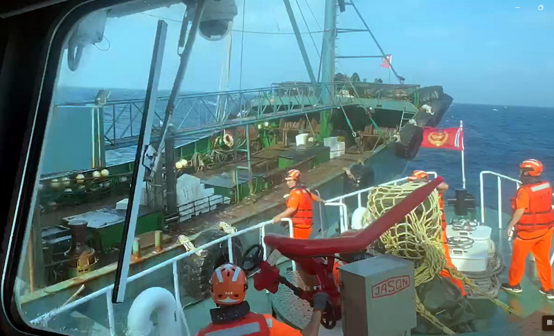 Collision de navires entre la garde-côtes taïwanais et un bateau de pêche chinois (Photo CNA)