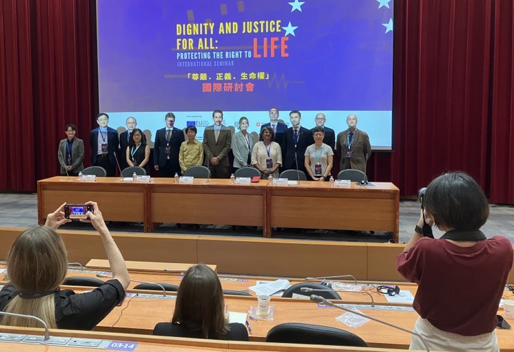 Conférence internationale Dignity and Justice for All : Protecting the right to life, organisée le 21 septembre 2023 à Taipei (photo : Sasa)