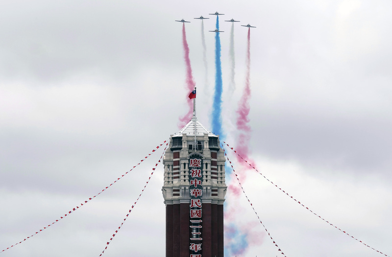Cérémonie à l'occasion de la fête nationale 2023 (photo CNA)