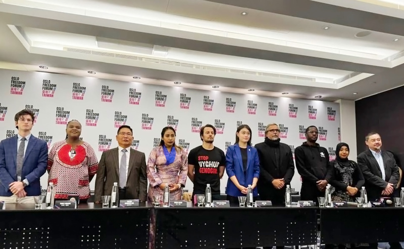 Une nouvelle conférence organisée sous la bannière du Oslo Freedom Forum (OFF) s'est tenue hier à Taipei, réunissant 11 militants de la cause des droits de l'homme et proposant une exposition intéractive ainsi que des discussions sur le thème de la solidarité (Image : CNA)