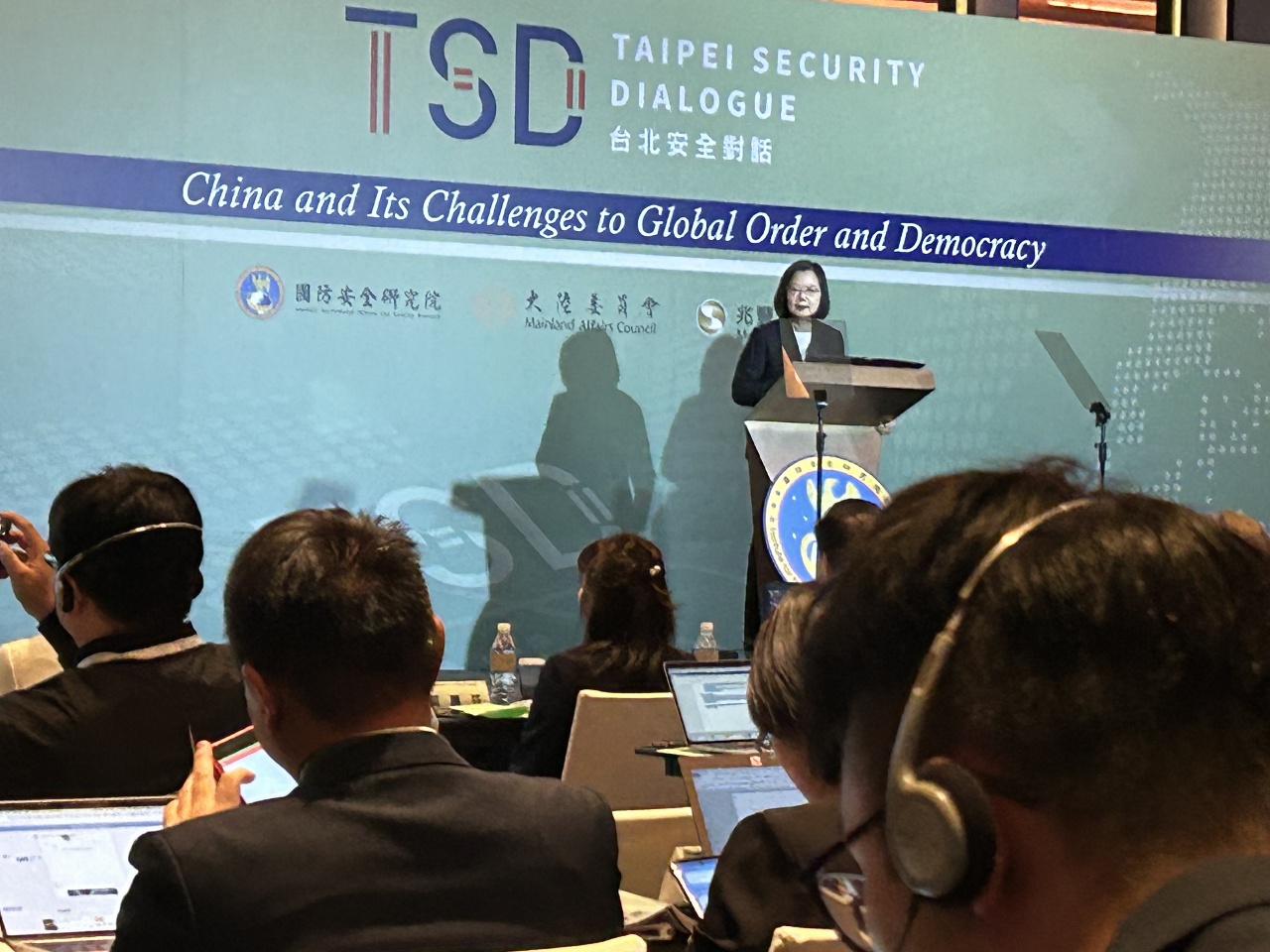 La présidente Tsai Ing-wen prononce un discours lors de l'inauguration du Taipei Security Dialogue 2023 (photo, Rti/Lin)