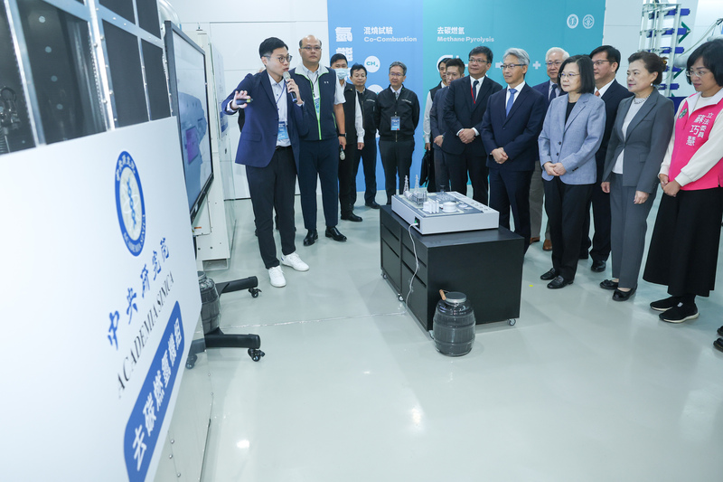 Présentation d'une coopération entre l'Academia Sinica et Taipower sur une technologie d'hydrogène décarboné, en présence de la Présidente Tsai Ing-wen (photo CNA)