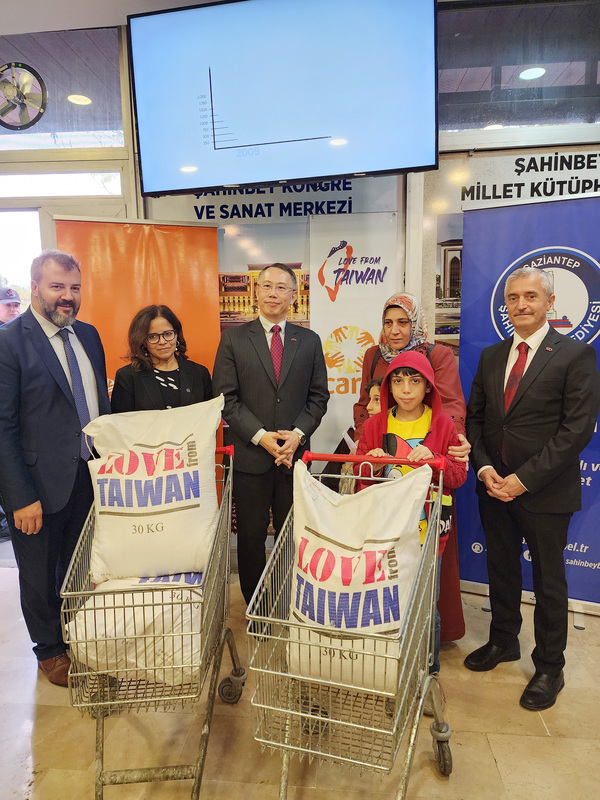 Taïwan opère un don de riz aux habitants du sud-est de la Turquie (photo CNA, fournie par la représentation taïwanaise en Turquie)